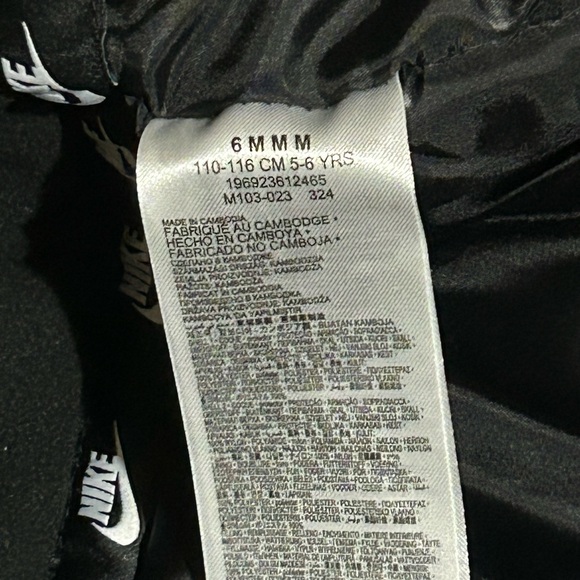 Nike Black Hooded Jacket - Picture 3 of 10